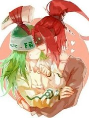红杏四叶草研究所